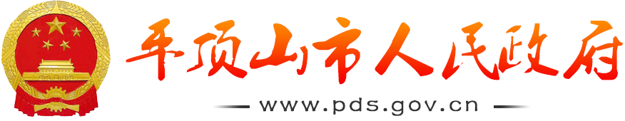 外勤365官方网站_365bet体育网_365betapp下载人民政府